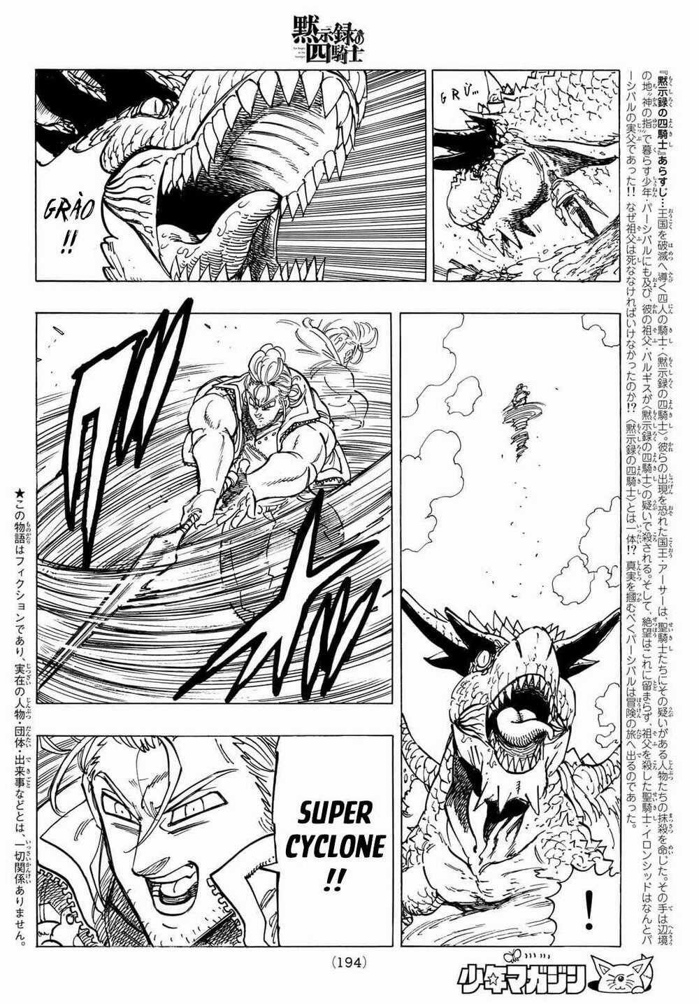 Tứ Kỵ Sĩ Khải Huyền Chapter 31: Thánh Kỵ Sĩ thực thụ trang 1