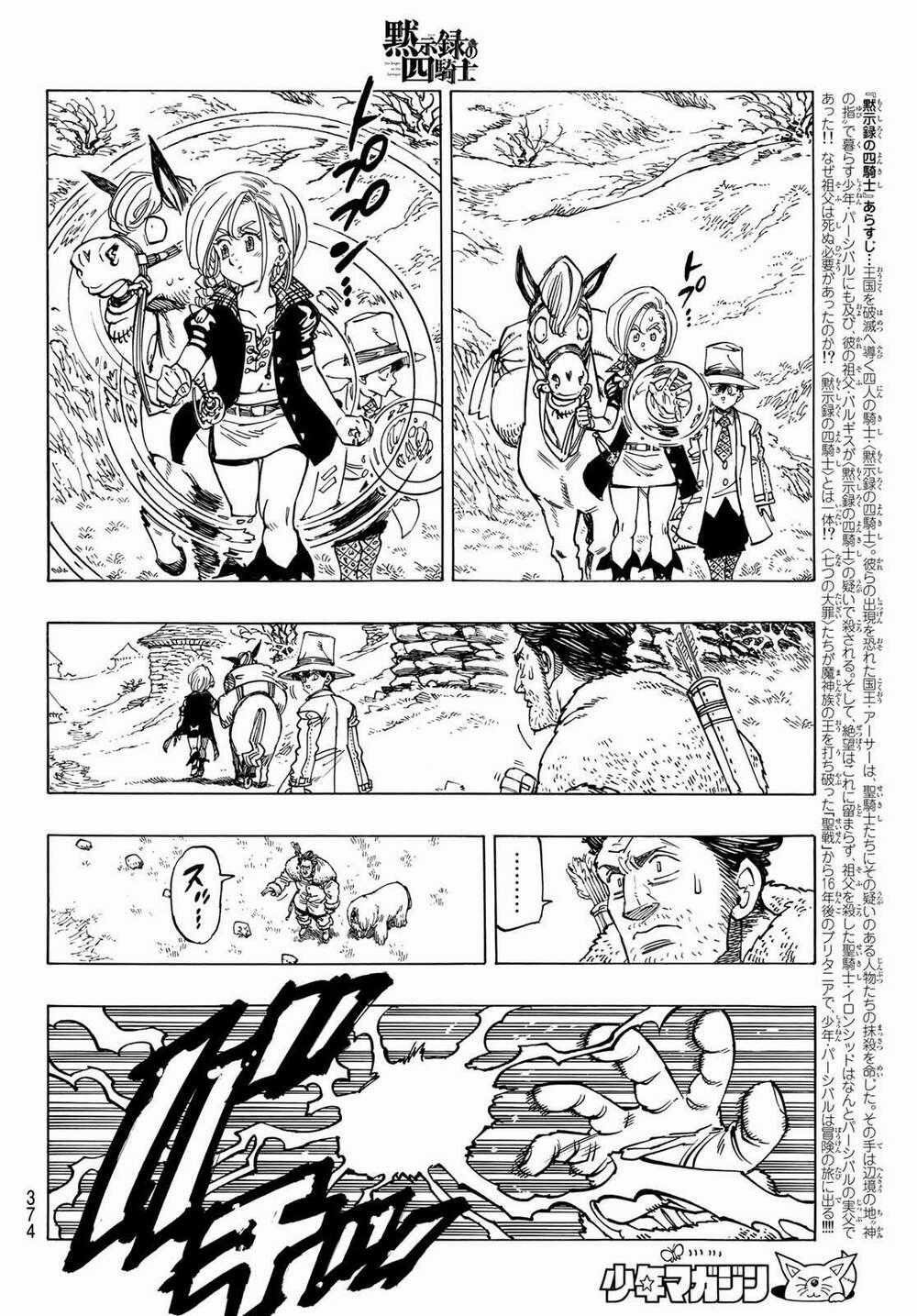 Tứ Kỵ Sĩ Khải Huyền Chapter 34: bản chất được phơi bày trang 1