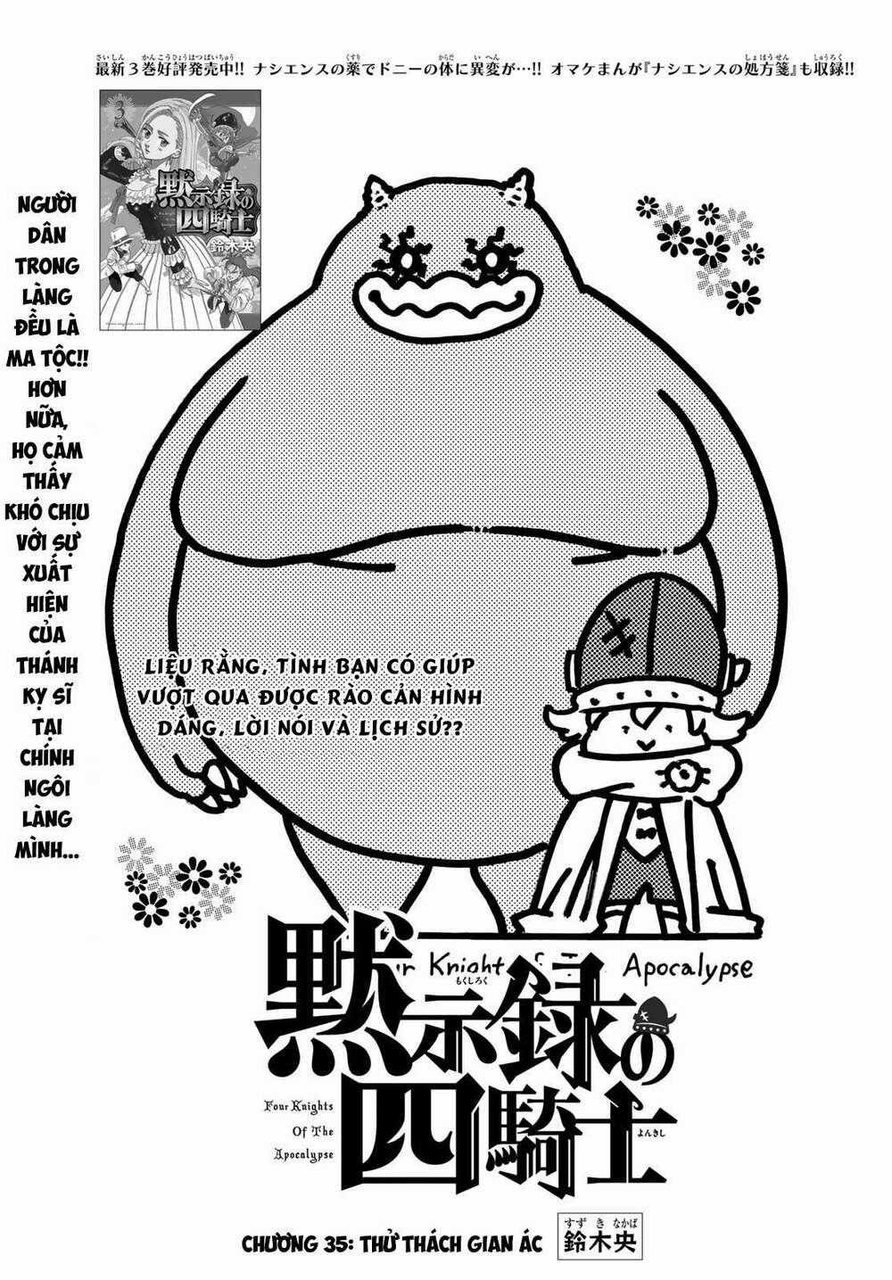 Tứ Kỵ Sĩ Khải Huyền Chapter 35: thử thách gian ác trang 0