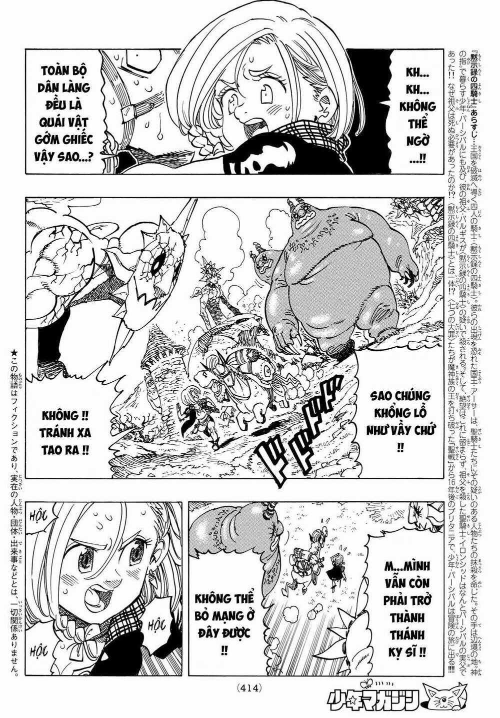 Tứ Kỵ Sĩ Khải Huyền Chapter 35: thử thách gian ác trang 1