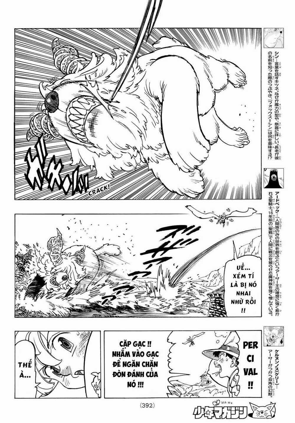 Tứ Kỵ Sĩ Khải Huyền Chapter 36: Cernunnos, ma thú thần bí trang 5