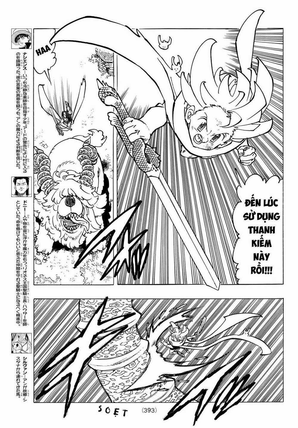 Tứ Kỵ Sĩ Khải Huyền Chapter 36: Cernunnos, ma thú thần bí trang 6