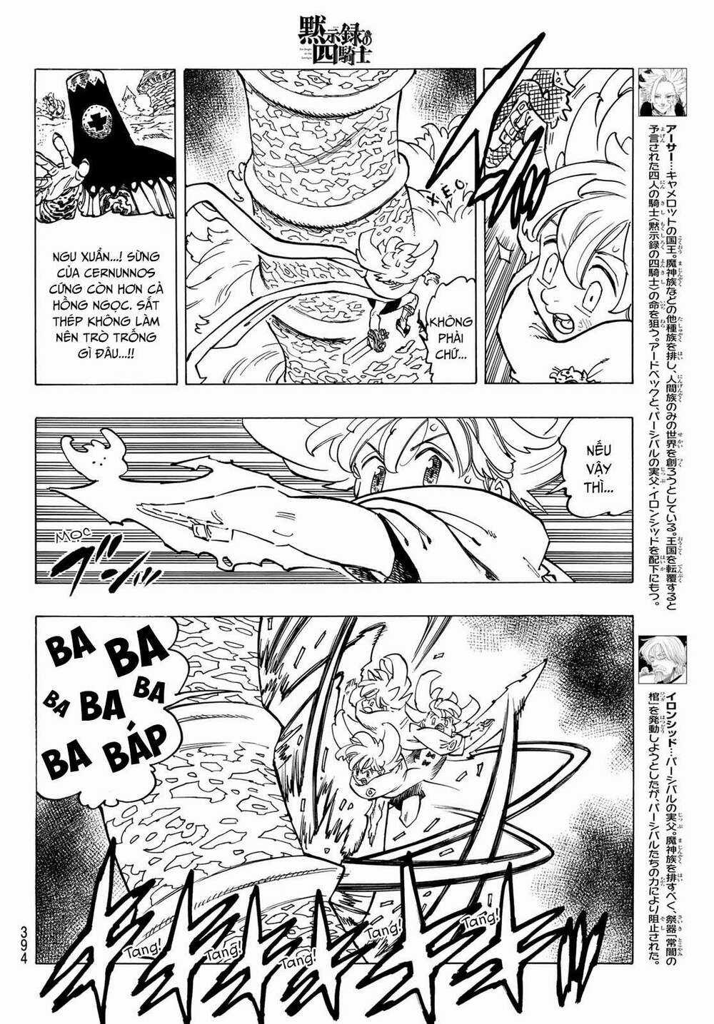 Tứ Kỵ Sĩ Khải Huyền Chapter 36: Cernunnos, ma thú thần bí trang 7