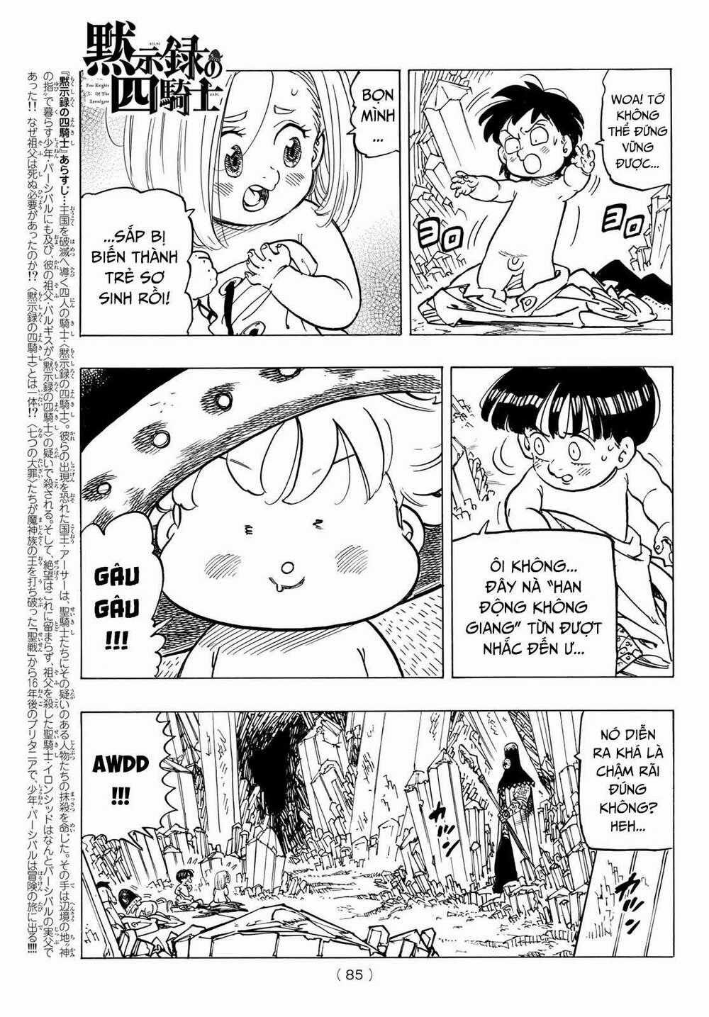 Tứ Kỵ Sĩ Khải Huyền Chapter 38: Cuộc giải cứu trang 1
