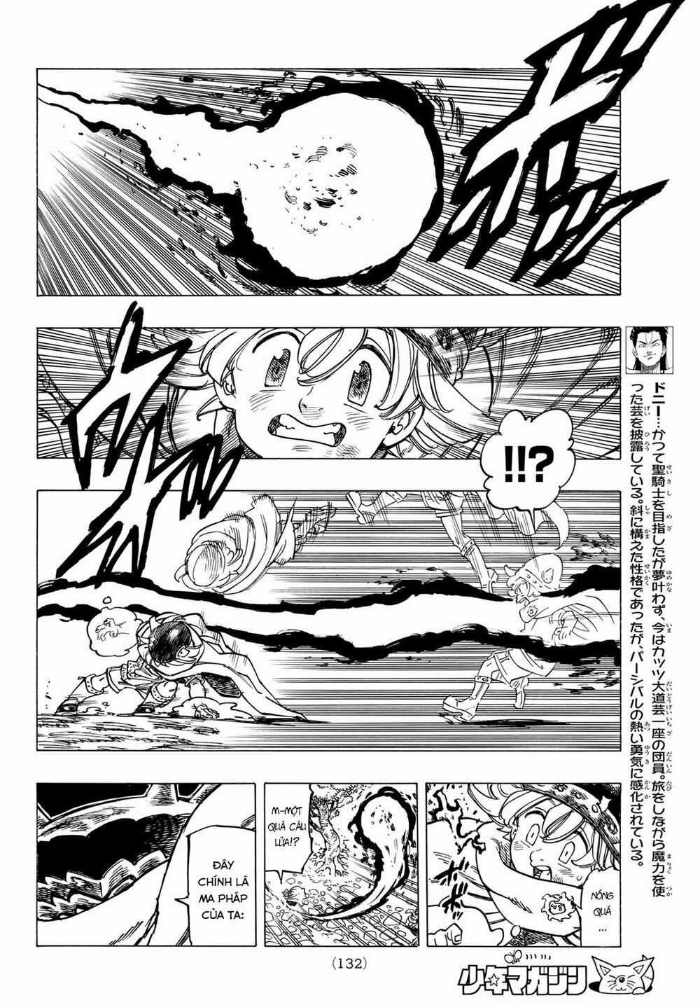 Tứ Kỵ Sĩ Khải Huyền Chapter 4: Ma thuật bí ẩn trang 10