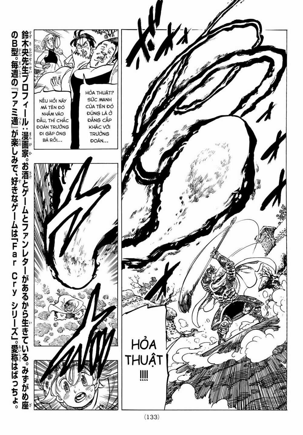 Tứ Kỵ Sĩ Khải Huyền Chapter 4: Ma thuật bí ẩn trang 11