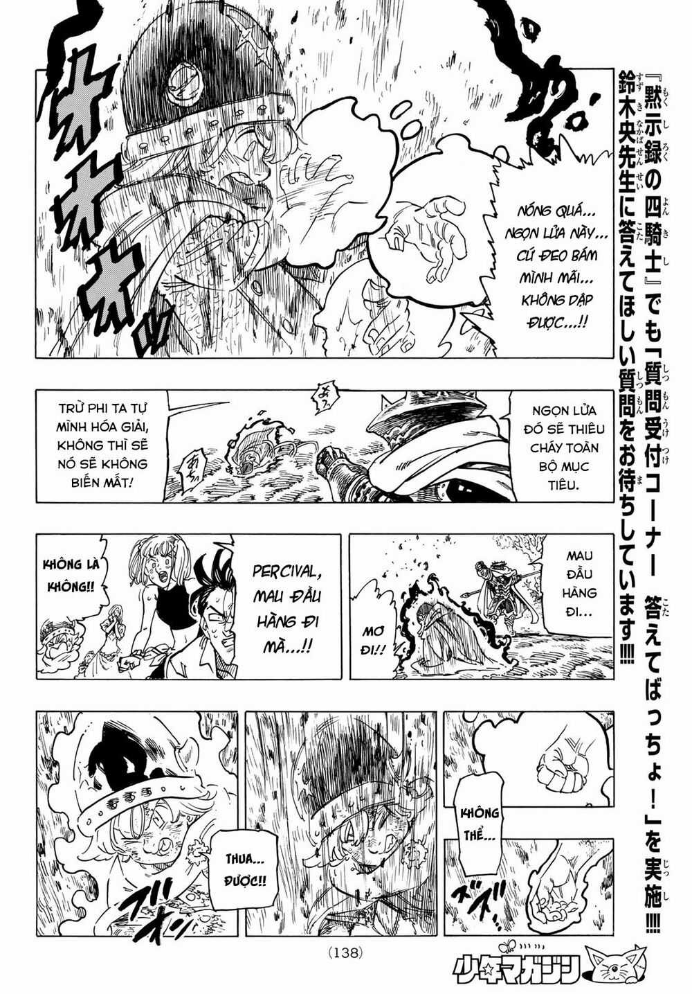 Tứ Kỵ Sĩ Khải Huyền Chapter 4: Ma thuật bí ẩn trang 16