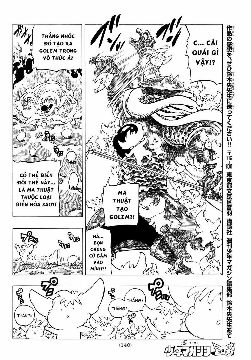 Tứ Kỵ Sĩ Khải Huyền Chapter 4: Ma thuật bí ẩn trang 18