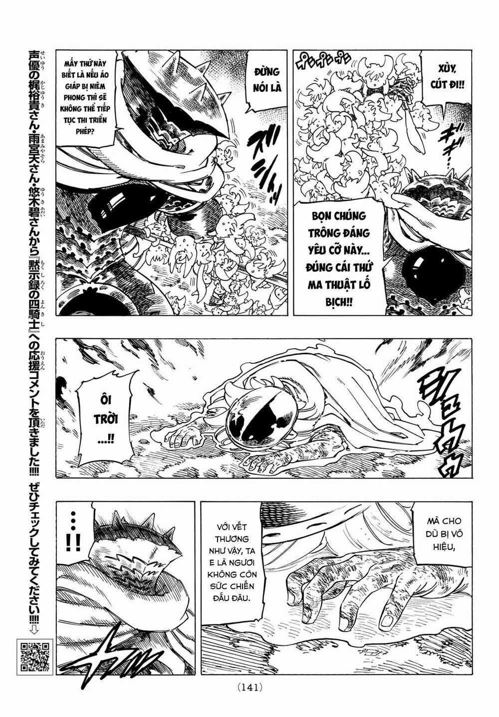 Tứ Kỵ Sĩ Khải Huyền Chapter 4: Ma thuật bí ẩn trang 19