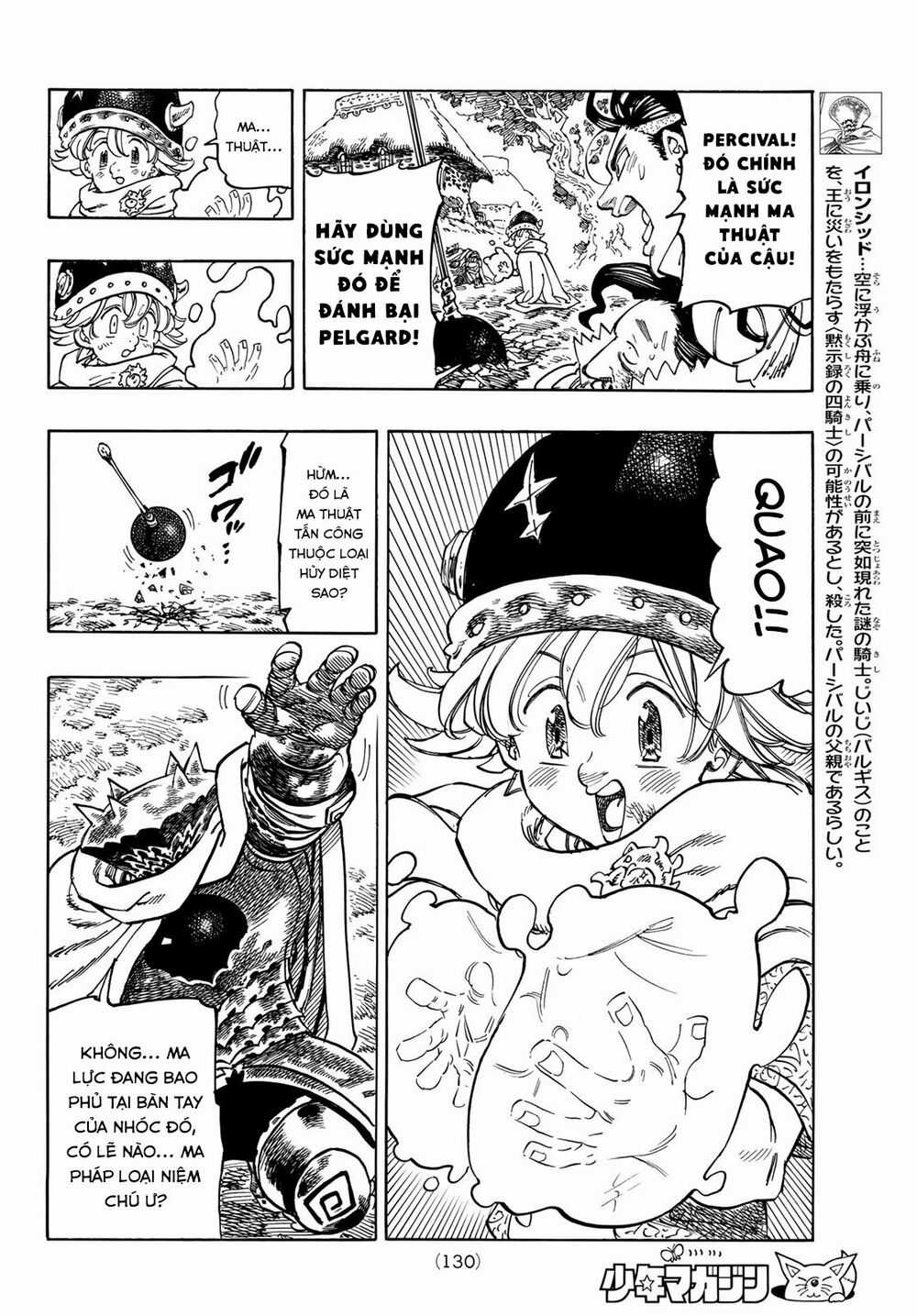 Tứ Kỵ Sĩ Khải Huyền Chapter 4: Ma thuật bí ẩn trang 8