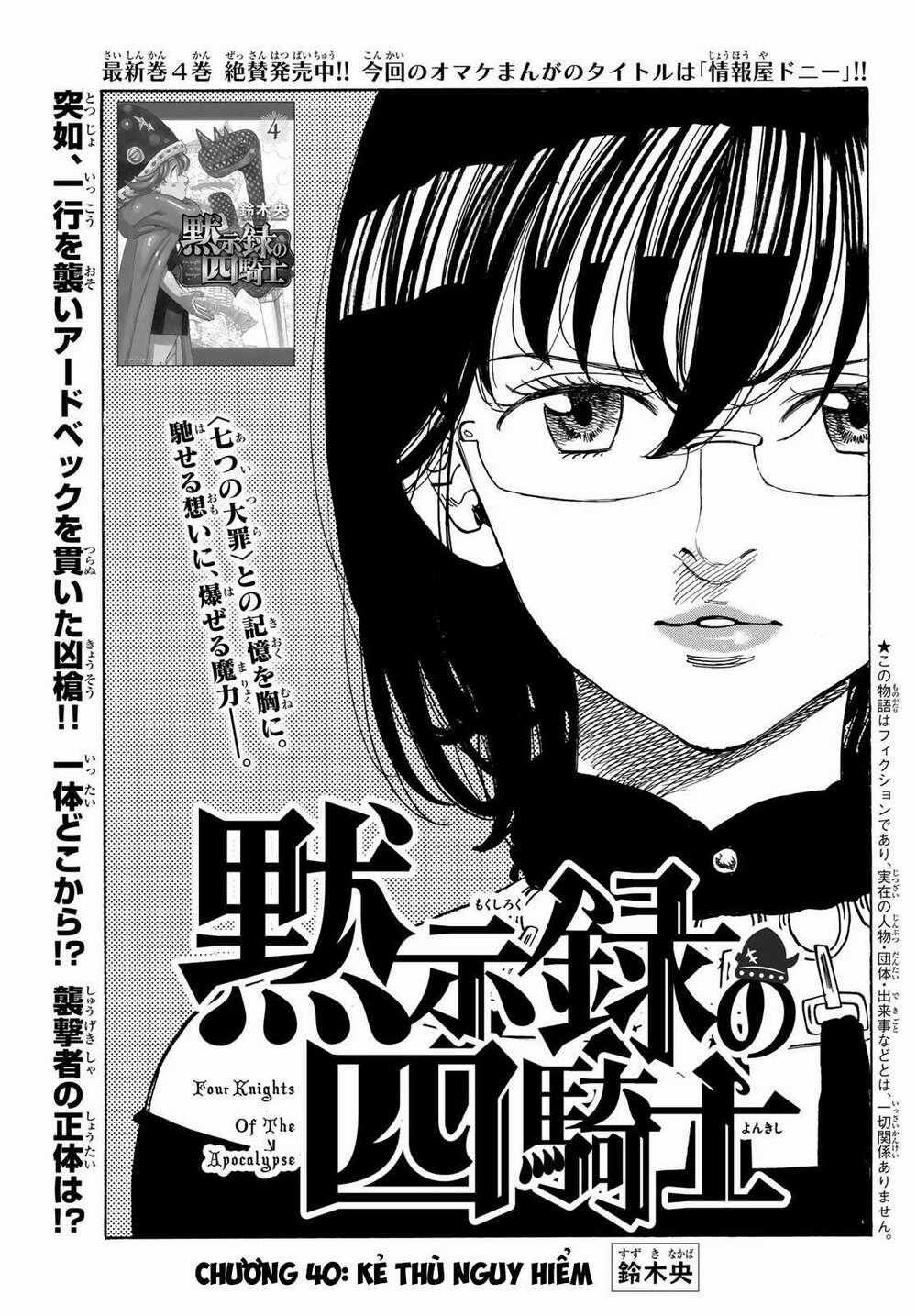 Tứ Kỵ Sĩ Khải Huyền Chapter 40: kẻ thù nguy hiểm trang 0