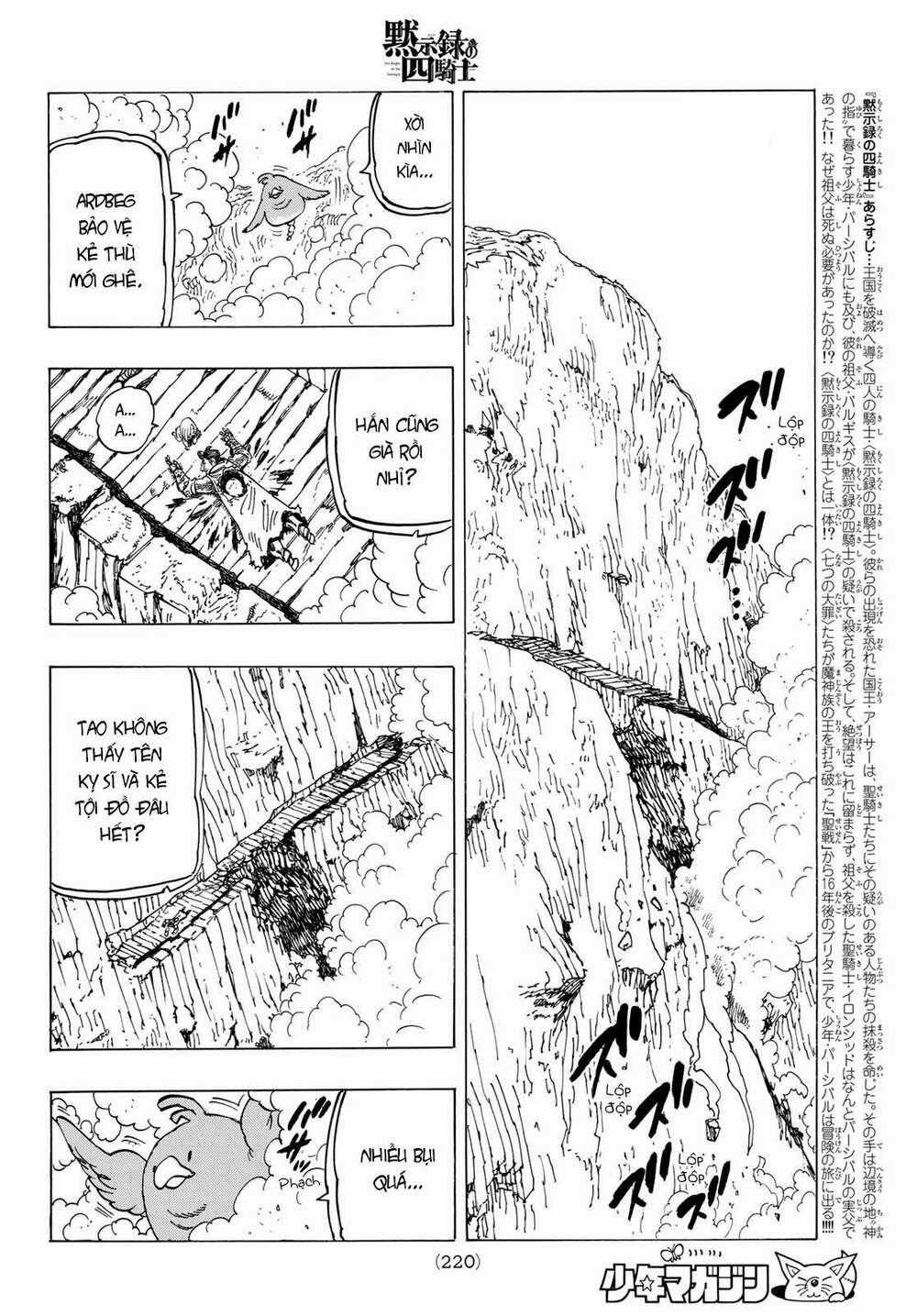 Tứ Kỵ Sĩ Khải Huyền Chapter 40: kẻ thù nguy hiểm trang 1