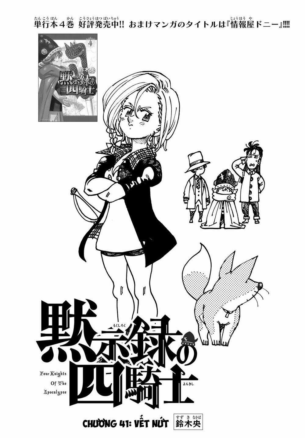 Tứ Kỵ Sĩ Khải Huyền Chapter 41: Vết nứt trang 0