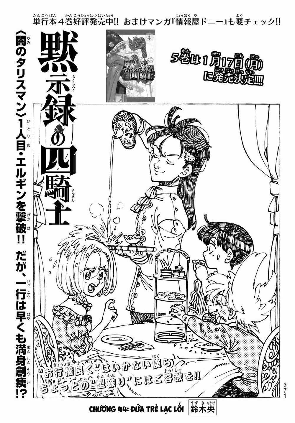 Tứ Kỵ Sĩ Khải Huyền Chapter 44: đứa trẻ lạc lối trang 0