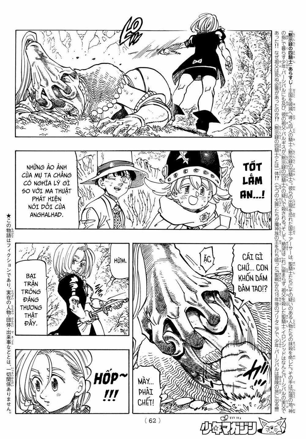 Tứ Kỵ Sĩ Khải Huyền Chapter 46: để ý trang 1