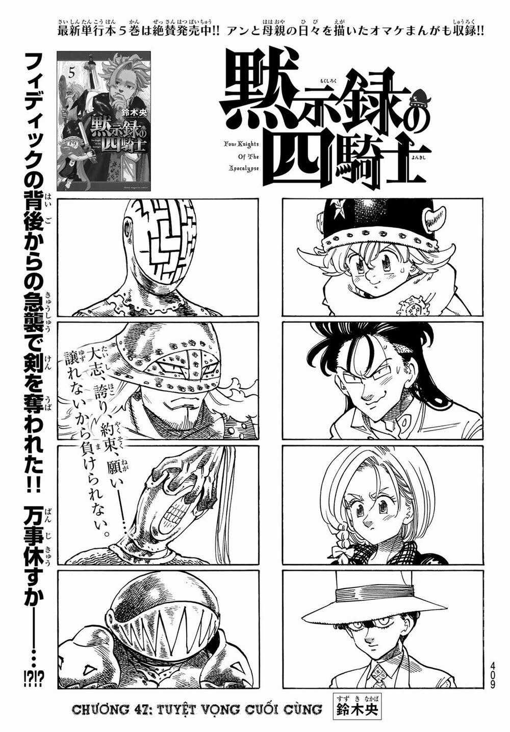 Tứ Kỵ Sĩ Khải Huyền Chapter 47: tuyệt vọng cuối cùng trang 0