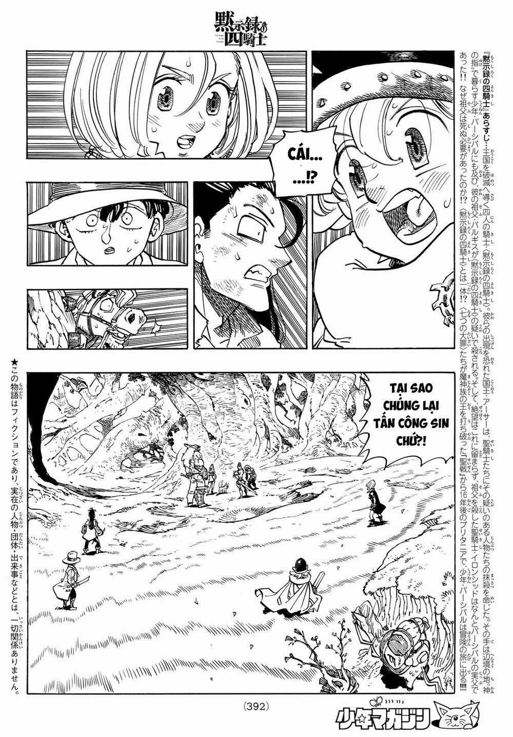 Tứ Kỵ Sĩ Khải Huyền Chapter 48: vĩnh biệt Sin trang 1