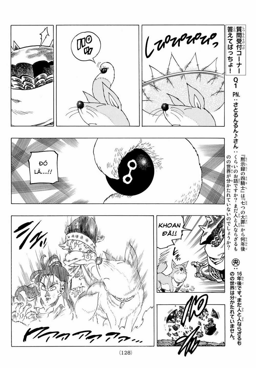 Tứ Kỵ Sĩ Khải Huyền Chapter 5: Tứ hiệp sĩ khải huyền trang 14