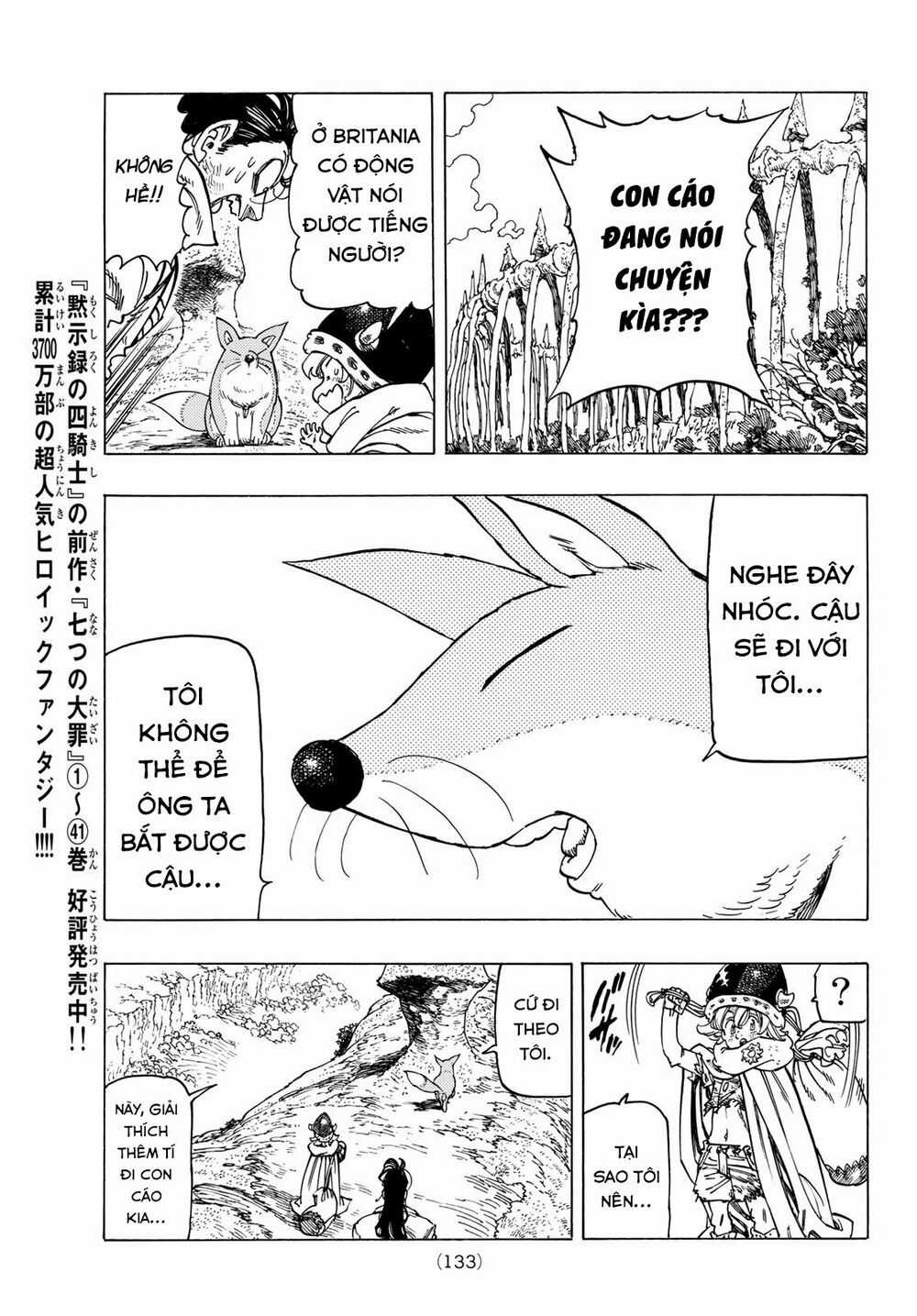 Tứ Kỵ Sĩ Khải Huyền Chapter 5: Tứ hiệp sĩ khải huyền trang 18