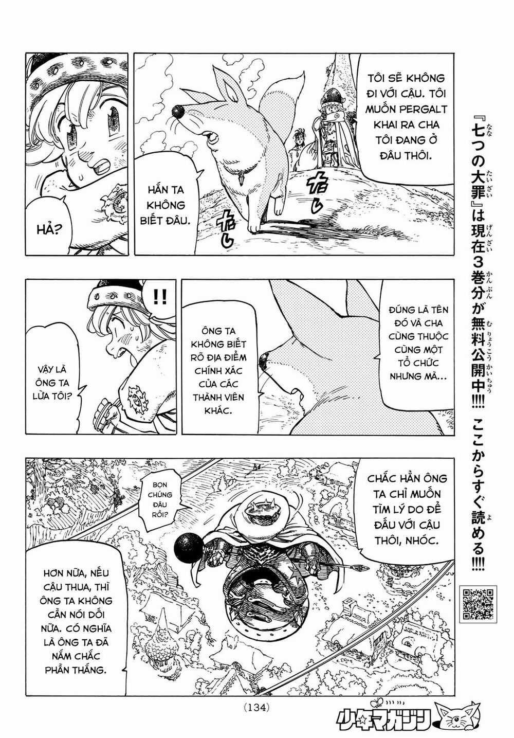 Tứ Kỵ Sĩ Khải Huyền Chapter 5: Tứ hiệp sĩ khải huyền trang 19