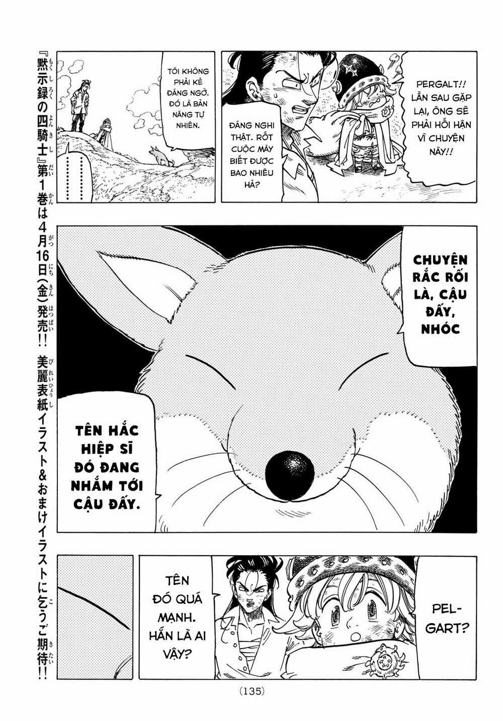 Tứ Kỵ Sĩ Khải Huyền Chapter 5: Tứ hiệp sĩ khải huyền trang 20