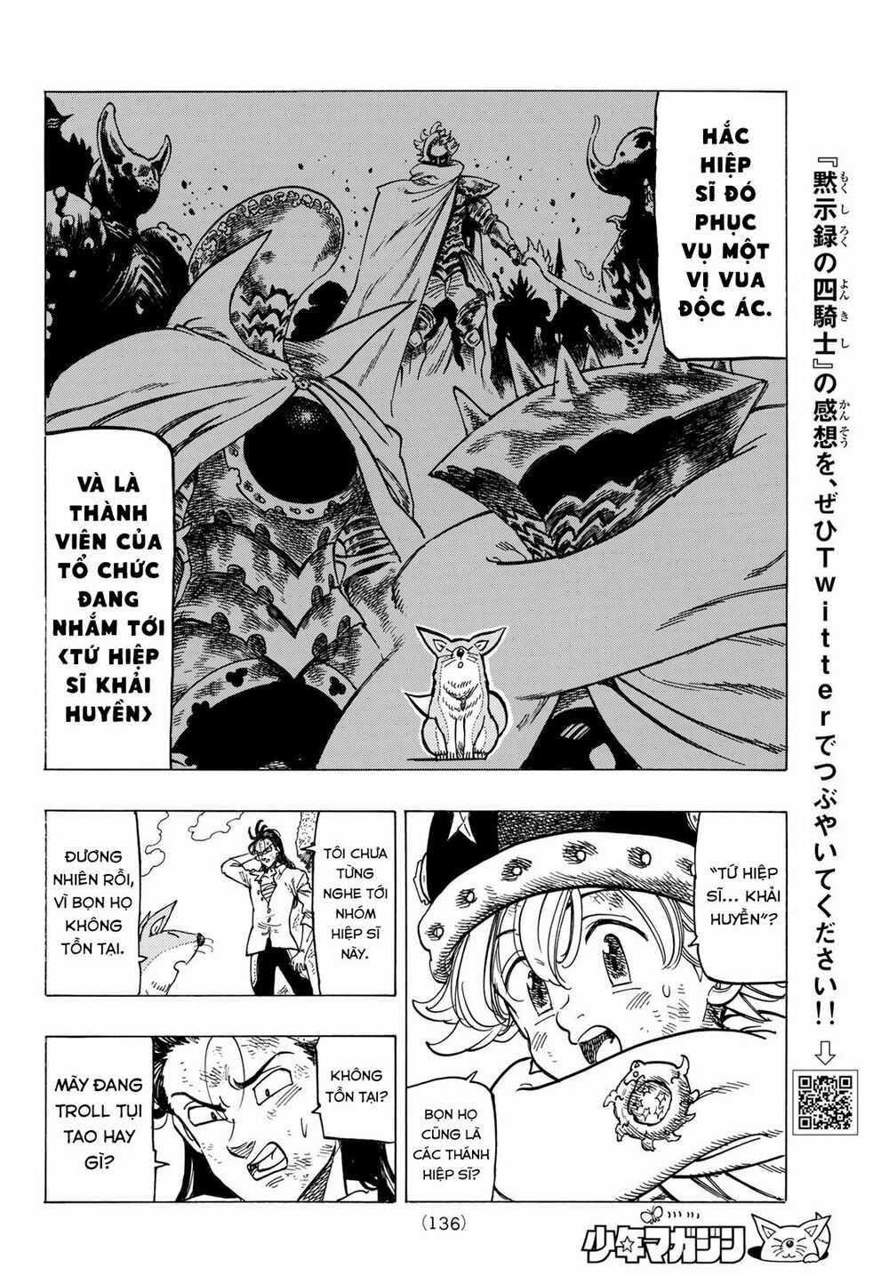 Tứ Kỵ Sĩ Khải Huyền Chapter 5: Tứ hiệp sĩ khải huyền trang 21