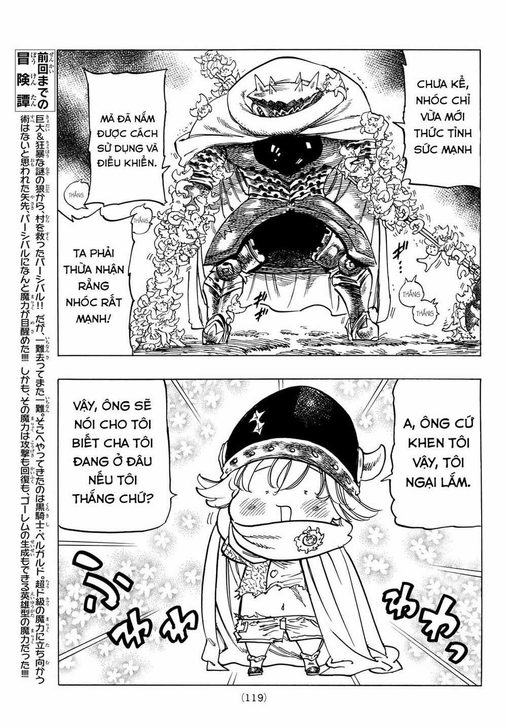 Tứ Kỵ Sĩ Khải Huyền Chapter 5: Tứ hiệp sĩ khải huyền trang 5