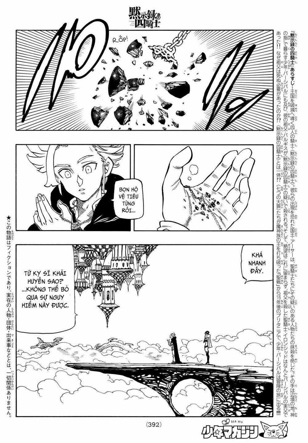 Tứ Kỵ Sĩ Khải Huyền Chapter 50: hoang mang trang 1