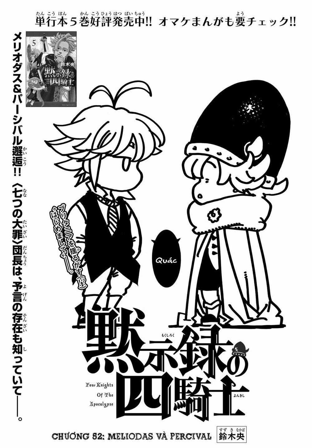 Tứ Kỵ Sĩ Khải Huyền Chapter 52: Meliodas và Percival trang 1