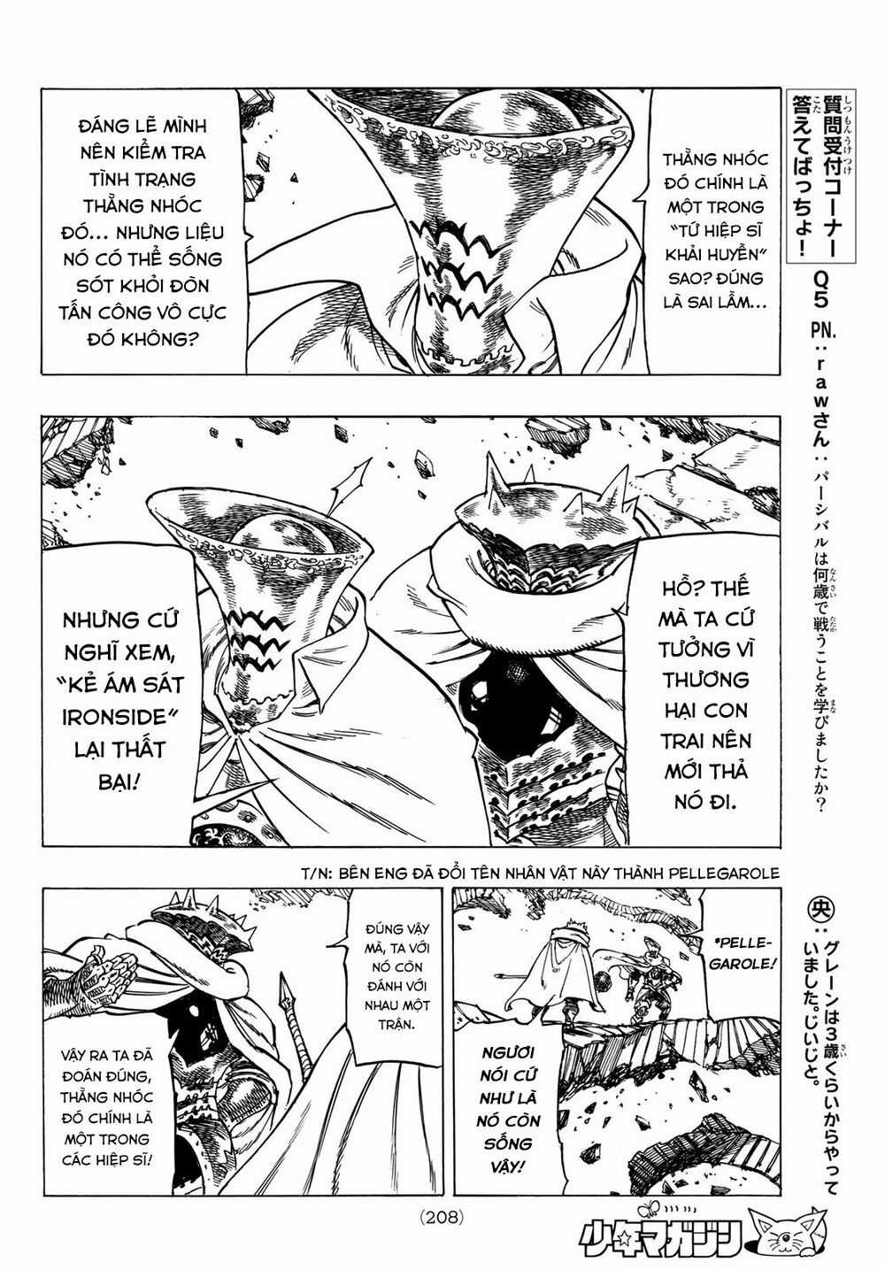 Tứ Kỵ Sĩ Khải Huyền Chapter 6: Điểm đến tiếp theo trang 10