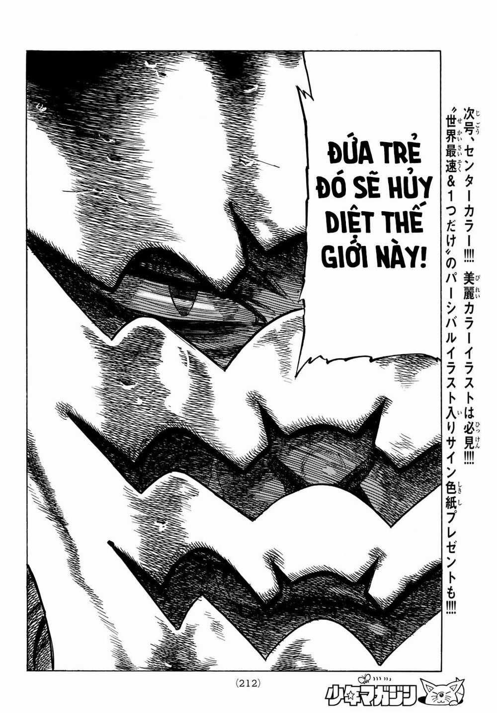 Tứ Kỵ Sĩ Khải Huyền Chapter 6: Điểm đến tiếp theo trang 14