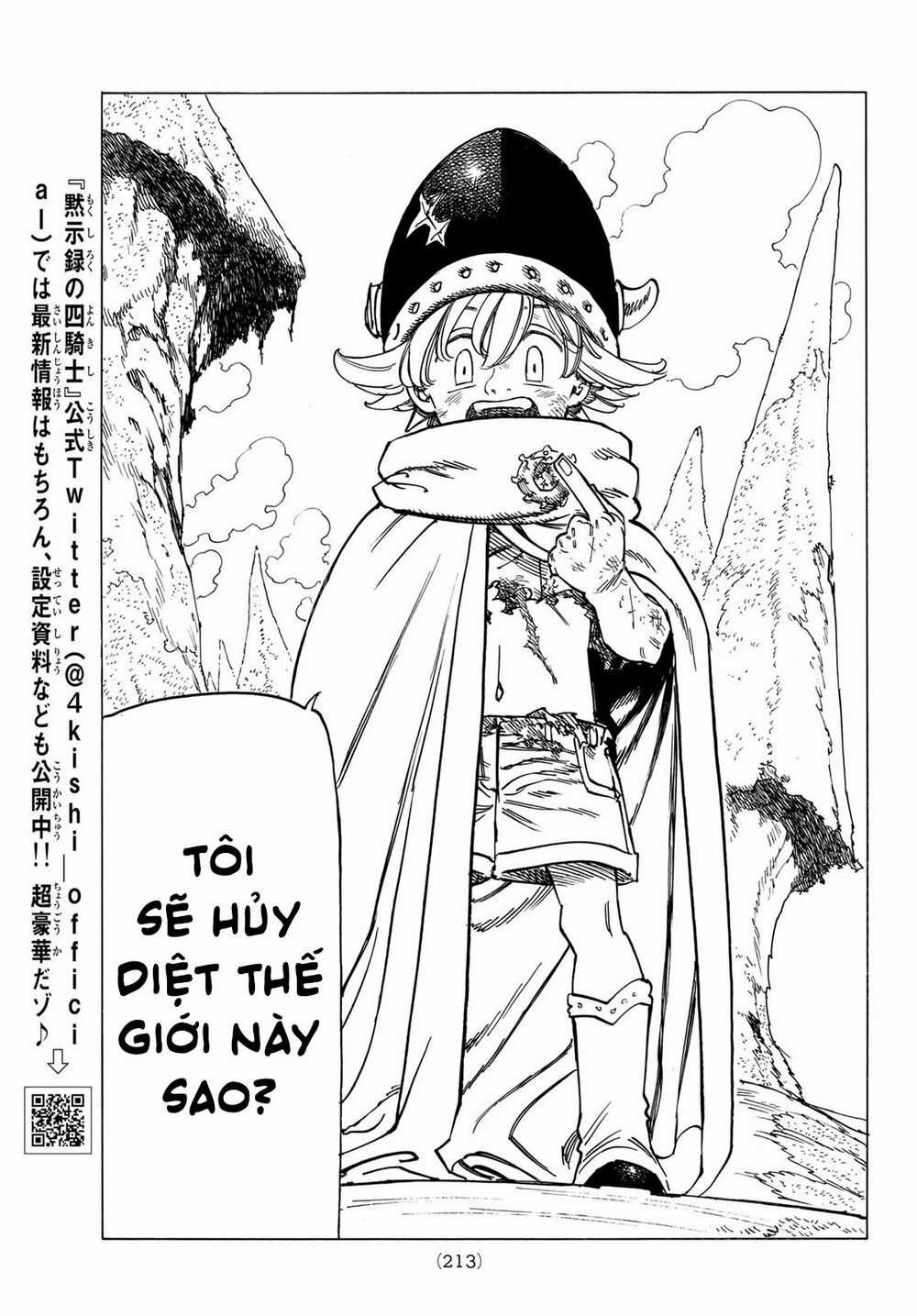 Tứ Kỵ Sĩ Khải Huyền Chapter 6: Điểm đến tiếp theo trang 15