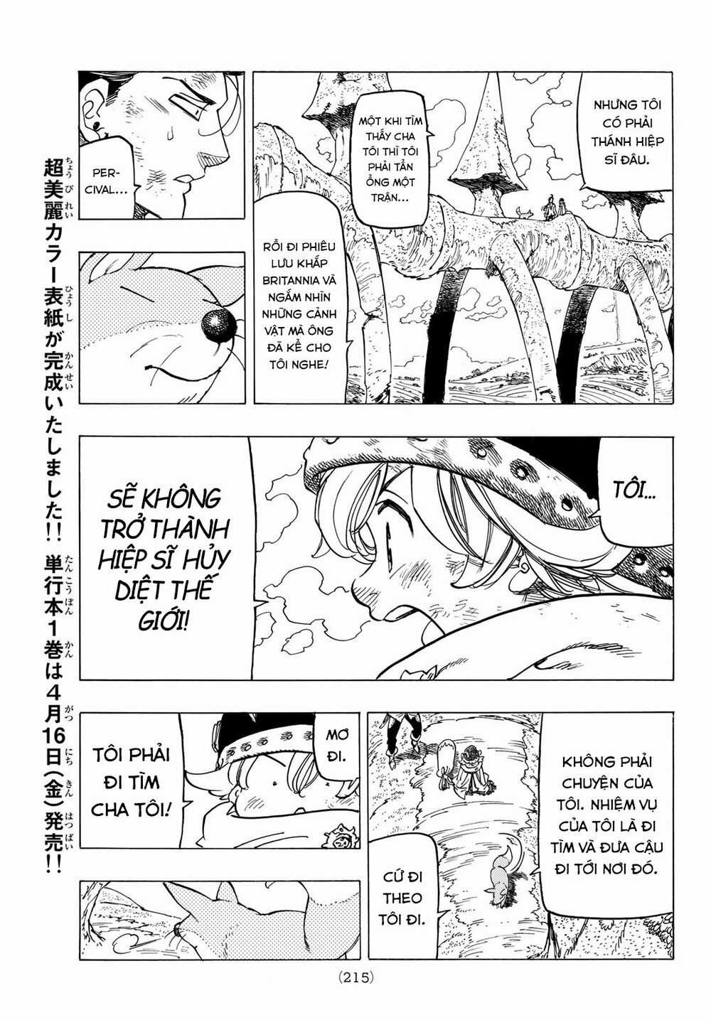 Tứ Kỵ Sĩ Khải Huyền Chapter 6: Điểm đến tiếp theo trang 17