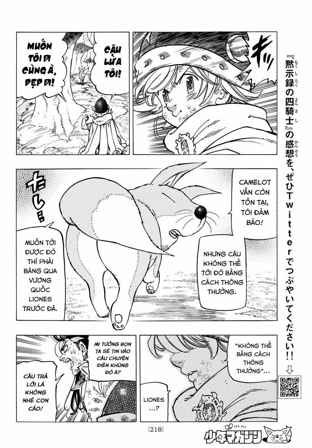 Tứ Kỵ Sĩ Khải Huyền Chapter 6: Điểm đến tiếp theo trang 20