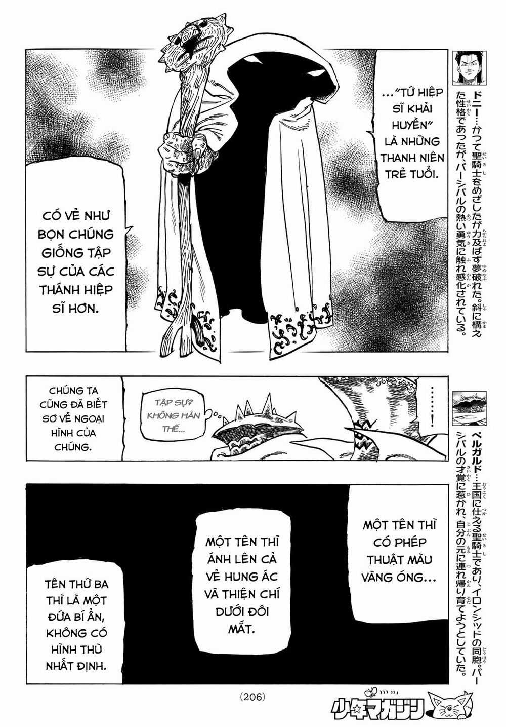 Tứ Kỵ Sĩ Khải Huyền Chapter 6: Điểm đến tiếp theo trang 8