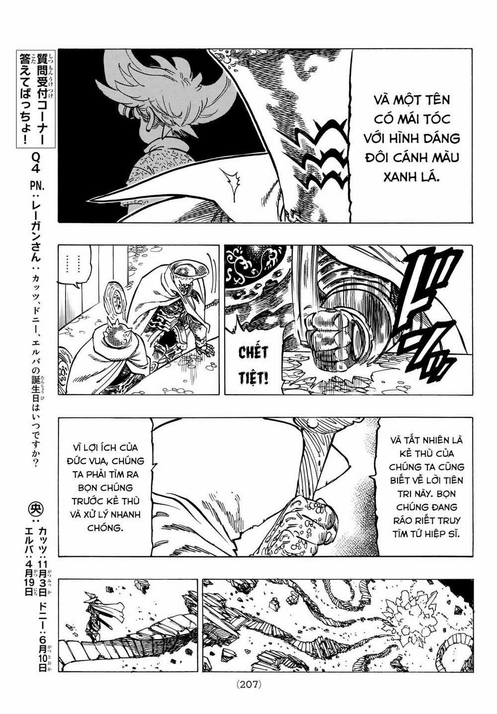 Tứ Kỵ Sĩ Khải Huyền Chapter 6: Điểm đến tiếp theo trang 9