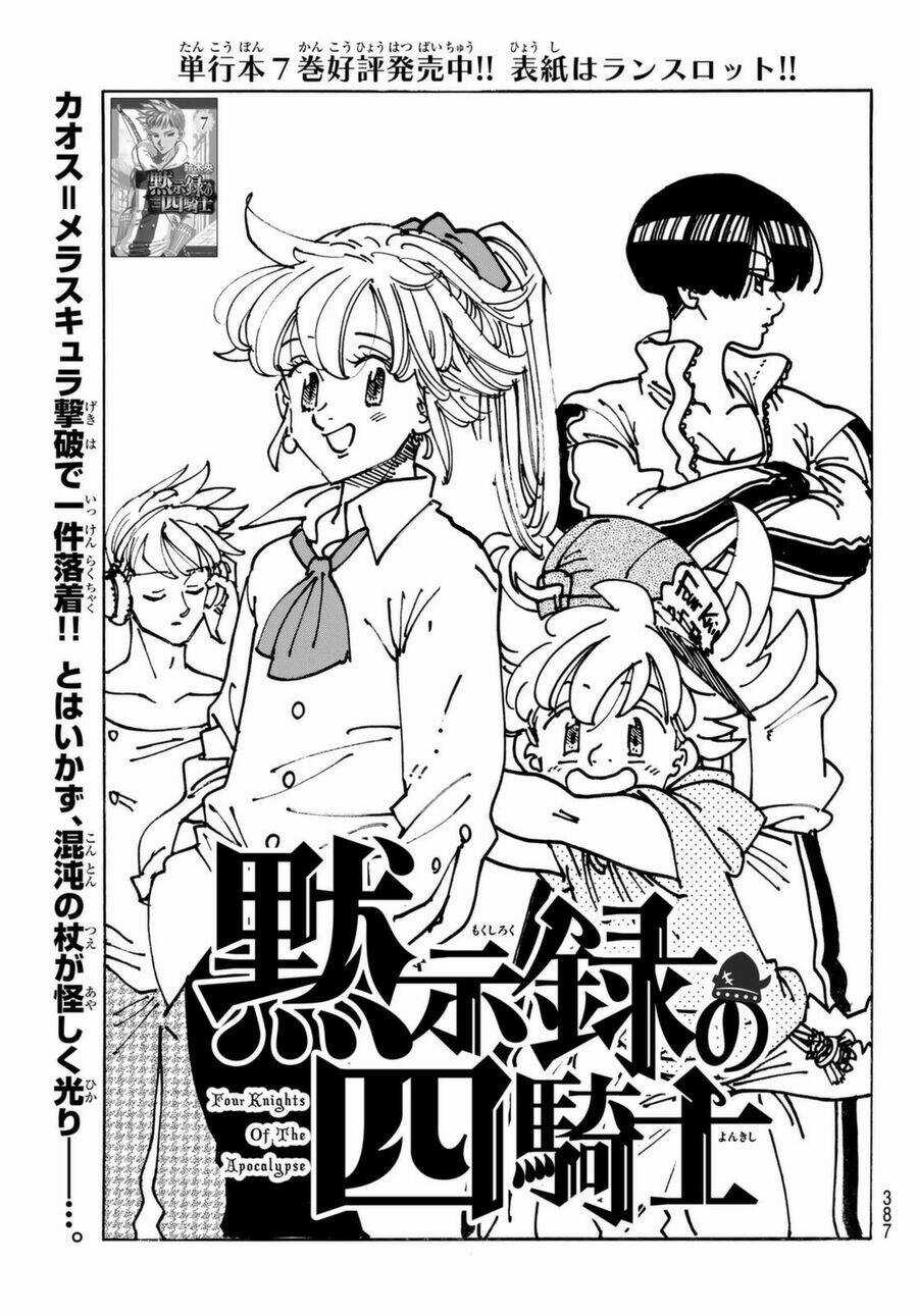 Tứ Kỵ Sĩ Khải Huyền Chapter 69 trang 0