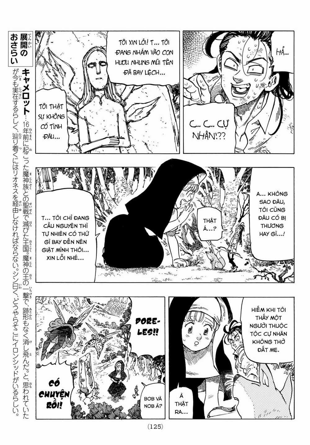 Tứ Kỵ Sĩ Khải Huyền Chapter 7: Ác quỷ của thung lũng Mộc Hồn trang 11