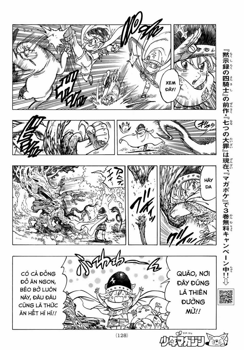 Tứ Kỵ Sĩ Khải Huyền Chapter 7: Ác quỷ của thung lũng Mộc Hồn trang 14