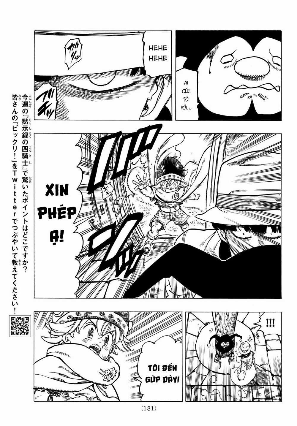 Tứ Kỵ Sĩ Khải Huyền Chapter 7: Ác quỷ của thung lũng Mộc Hồn trang 17