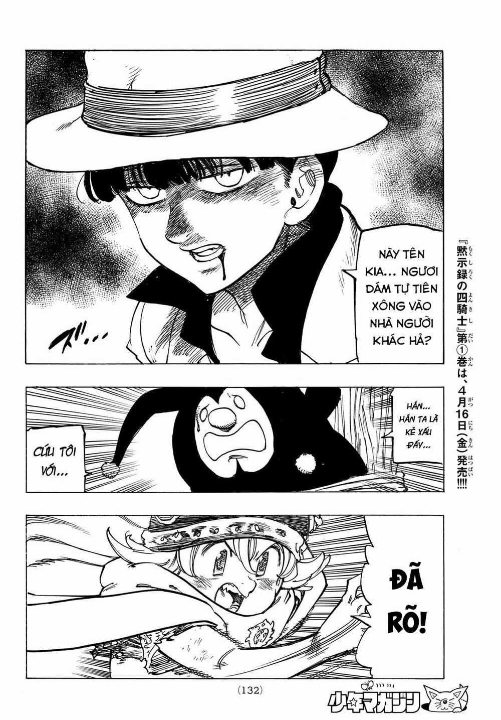 Tứ Kỵ Sĩ Khải Huyền Chapter 7: Ác quỷ của thung lũng Mộc Hồn trang 18