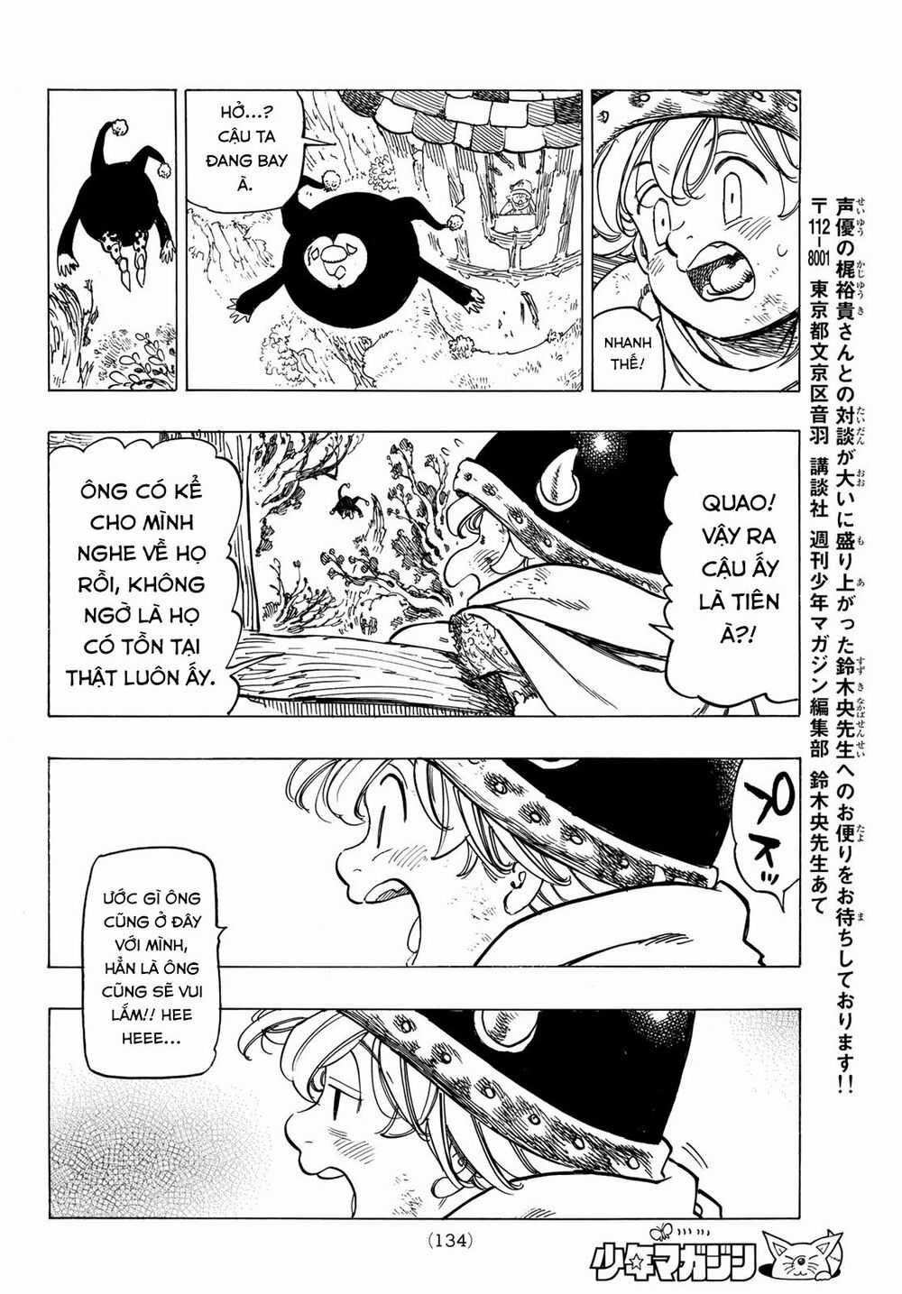 Tứ Kỵ Sĩ Khải Huyền Chapter 7: Ác quỷ của thung lũng Mộc Hồn trang 20