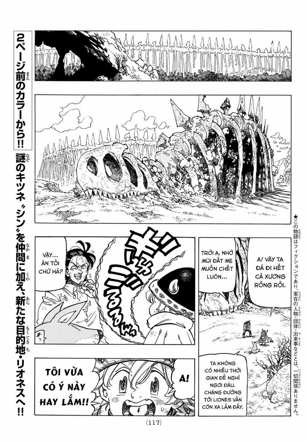 Tứ Kỵ Sĩ Khải Huyền Chapter 7: Ác quỷ của thung lũng Mộc Hồn trang 4