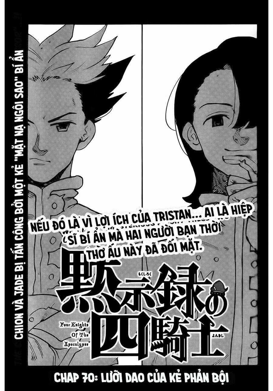 Tứ Kỵ Sĩ Khải Huyền Chapter 70 trang 0