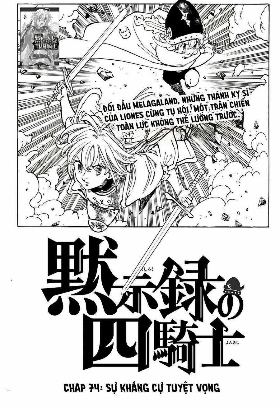 Tứ Kỵ Sĩ Khải Huyền Chapter 74 trang 0