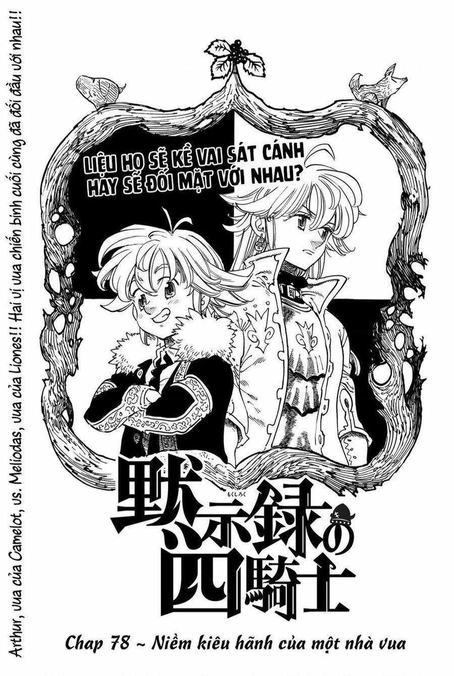 Tứ Kỵ Sĩ Khải Huyền Chapter 78 trang 0