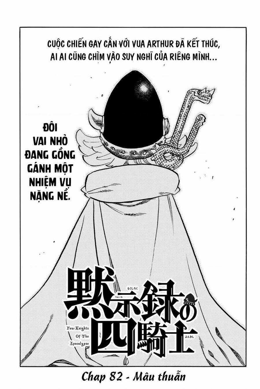 Tứ Kỵ Sĩ Khải Huyền Chapter 82 trang 0