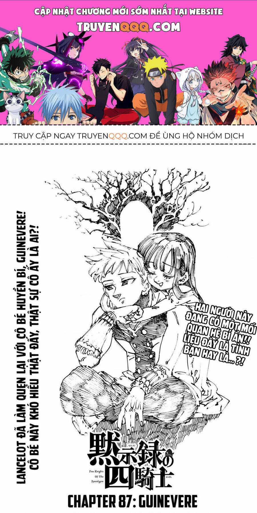 Tứ Kỵ Sĩ Khải Huyền Chapter 87 trang 0