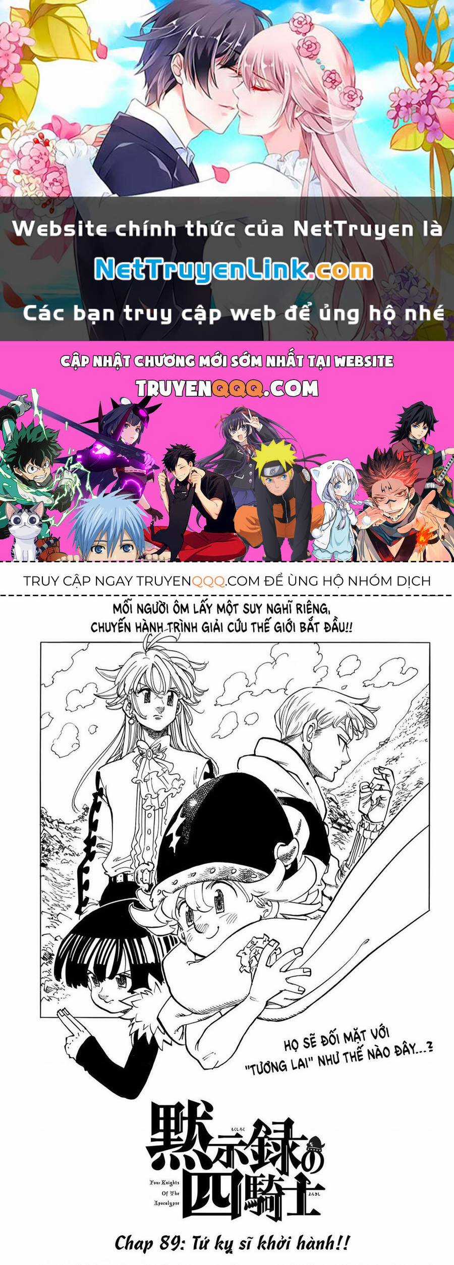 Tứ Kỵ Sĩ Khải Huyền Chapter 89 trang 0