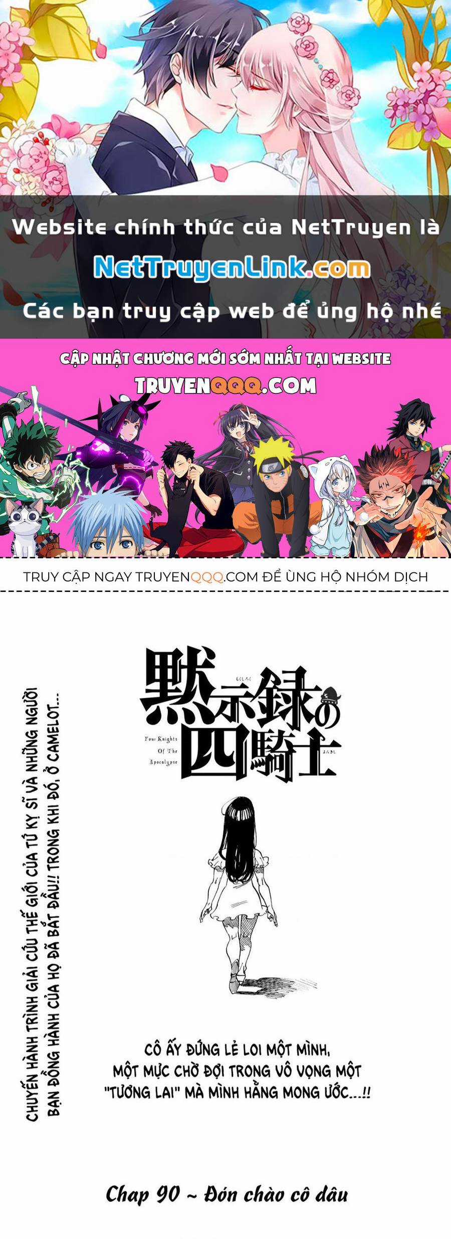 Tứ Kỵ Sĩ Khải Huyền Chapter 90 trang 0